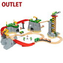 アウトレット品 木のおもちゃ ブリオ/BRIO 木製レール カーゴマウンテンセット おうち時間 子供 入園