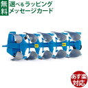 Bruder ブルーダー 正規輸入品 ドイツ LEMKEN レムケン プラウ ミニカー はたらくくるま ごっこ遊び おうち時間 外遊び 子供 アクセサリー