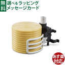 Bruder ブルーダー 正規輸入品 ドイツ ベールグリッパー(わら1個付き) ミニカー はたらくくるま ごっこ遊び おうち時間 外遊び 子供 アクセサリー