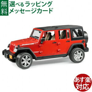 Bruder ֥롼 ͢ ɥ Jeep Rubicon 02525 1/16  ӥ 󥰥顼 ߥ˥ äͷ  ͷ Ҷ