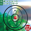 モビール Flensted Mobiles(フレンステッドモビール社)Science Fiction(サイエンスフィクション) おうち時間 子供