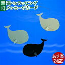 モビール Flensted Mobiles(フレンステッドモビール社)Happy Whales,grey/black(灰色/ブラック) おうち時間 子供