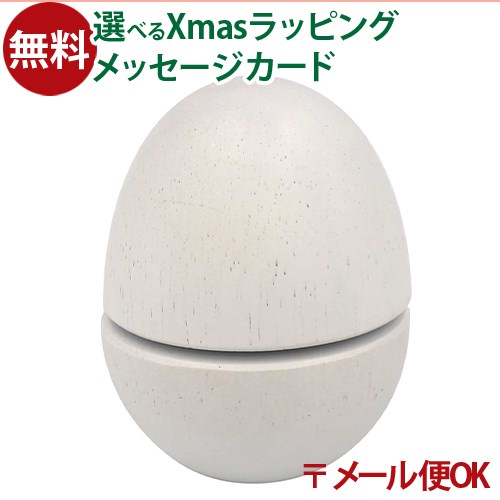 メール便OK 木のおもちゃ エドインター PETIT MARCHE 朝どれ たまご アルコール除菌OK 食材 おままごと ごっこ遊び 誕生日 出産祝い ままごと...