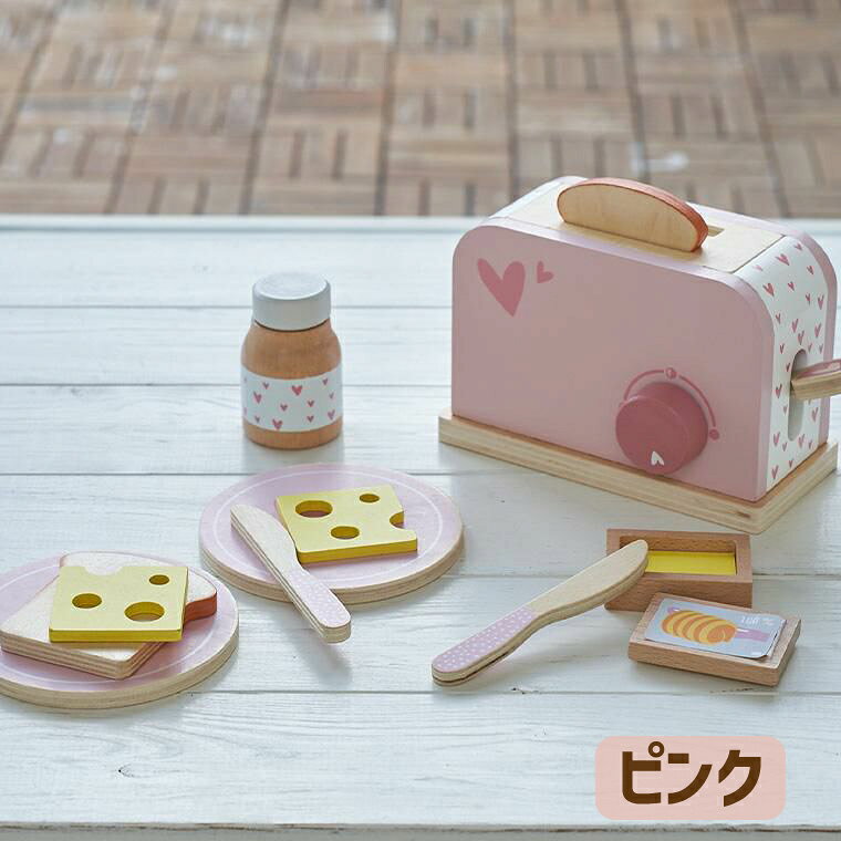 エデュテ ベルギー レーベルレーベル labellabel 木のおもちゃ トースター ピンク ラテ ままごと遊び ごっこ遊び 知育玩具 お誕生日 FSC認証 初節句 女の子 comoc-anbau-10004276 木のおもちゃコモック Anbau サンプル画像2