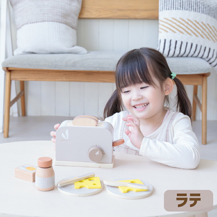 エデュテ ベルギー レーベルレーベル labellabel 木のおもちゃ トースター ピンク ラテ ままごと遊び ごっこ遊び 知育玩具 お誕生日 FSC認証 初節句 女の子 comoc-anbau-10004276 木のおもちゃコモック Anbau サンプル画像3