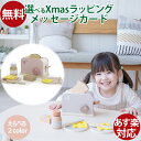 エデュテ ベルギー レーベルレーベル labellabel 木のおもちゃ トースター ピンク ラテ ままごと遊び ごっこ遊び 知育玩具 お誕生日 FSC認証 初...