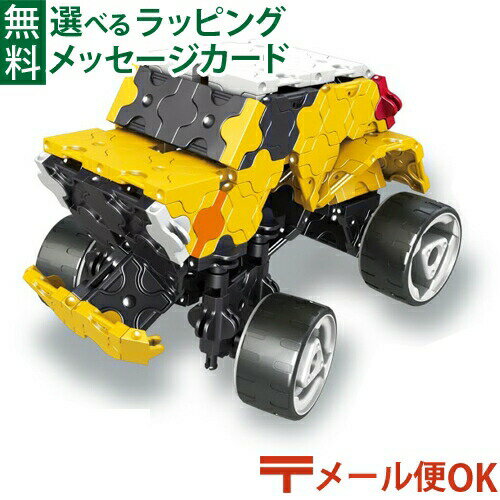 楽天市場】rcトラクター くまモンバージョンの通販 楽天市場】rcトラクター くまモンバージョンの通販