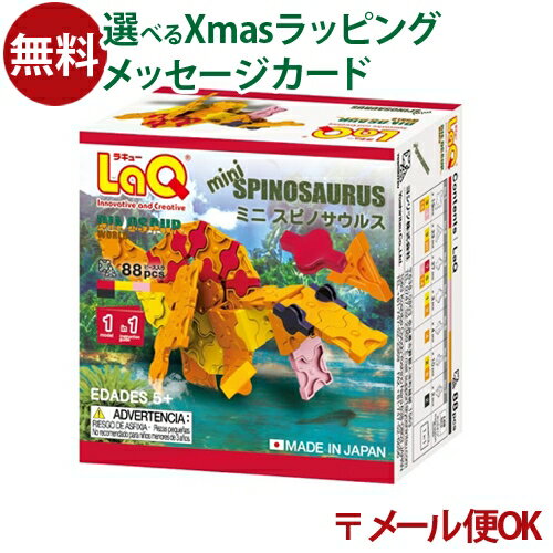 ڤΤ㥳å Anbau㤨֥᡼OK LaQ 饭塼 ʥ ߥ ԥΥ륹   Ҷ ءפβǤʤ902ߤˤʤޤ