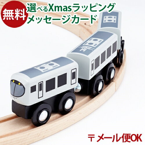 ޤȥåȤ̵LP᡼OK 졼  ݥݥǥå mokuTRAIN ⥯ȥ쥤 Ŵƻ001Laview(ӥ塼)...