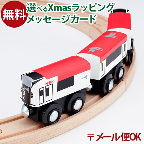 ޤȥåȤ̵LP᡼OK 졼  ݥݥǥå mokuTRAIN ⥯ȥ쥤 E259ĥץ쥹009 3а...