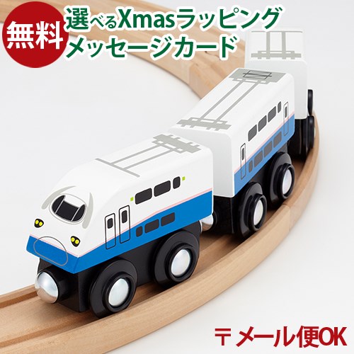 ޤȥåȤ̵LP᡼OK 졼 JR ݥݥǥå mokuTRAIN ⥯ȥ쥤 E4Ͽ MAXȤ 032 3...
