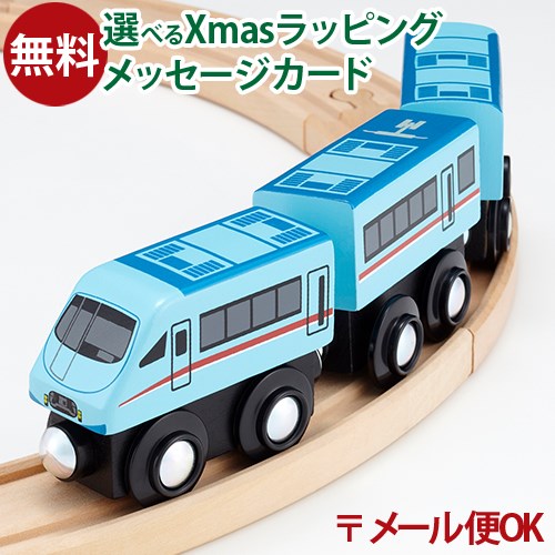 ޤȥåȤ̵LP᡼OK 졼 ĵŴ ݥݥǥå mokuTRAIN ⥯ȥ쥤 60000 ޥ󥹥 MSE ...
