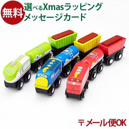 LP᡼OK 졼 ݥݥǥå mokuTRAIN ⥯ȥ쥤 㥮ȥ 㥬꡼ 3аʾ  Ҷ