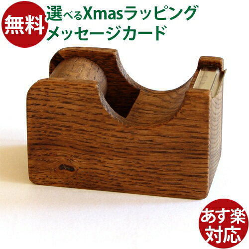 åOak Village ڡ̵ڤʸ˼ ơץå  ֥饦 ؽˤ ʳؽˤ  ե   Ҷ...