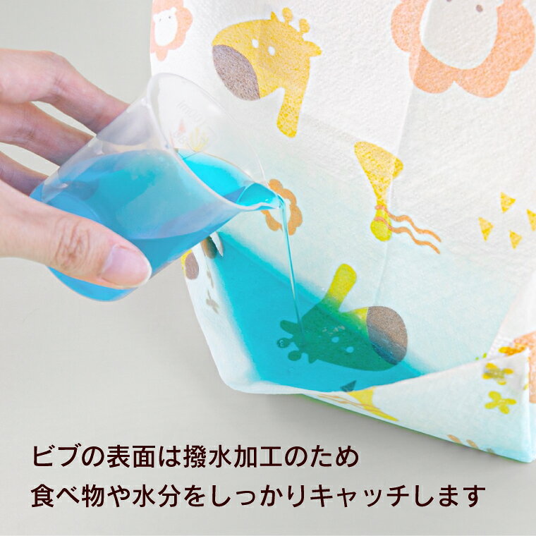 マーカス&マーカス ディスポーザブル ビブ 使い捨てビブ スタイ食事 カトラリー 出...