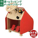Plantoys プラントイ 乗用玩具 木製 マイファーストドライビングシート 出産祝い お誕生日 3歳:男 女 おうち時間 子供