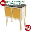 木のおもちゃ Plantoys ネオキッチン ままごと お誕生日 2歳 おうち時間 子供 初節句 女の子 クリスマスプレゼント