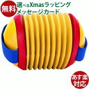 木のおもちゃ 知育玩具 2歳 プラントイ Plantoys 音楽 コンチェルティーナ 未就学児 おうち時間 子供 クリスマスプレゼント