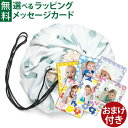 木のおもちゃコモック Anbau