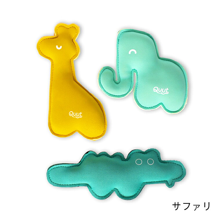 木のおもちゃコモック AnbauのQuut キュート｜Dive toys ダイブトイズ｜水遊び プール ウォータートイ ダイビング レクリエーション｜さかな どうぶつ｜3歳｜ ベルギー 知育玩具 お誕生日｜アングル2
