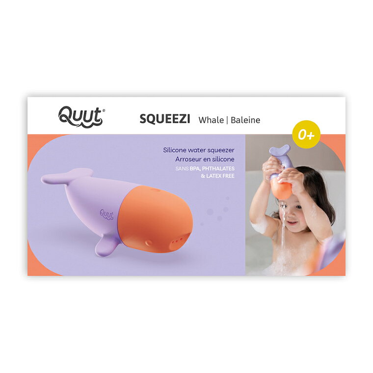Quut キュート｜Squeezi スクイーズ サメ くじら｜シリコン 水鉄砲 バストイ お風...