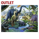 アウトレット品 パズル 子供用 Ravensburger ラベンスバーガー 恐竜の大地(100ピース) 6歳 おうち時間 子供