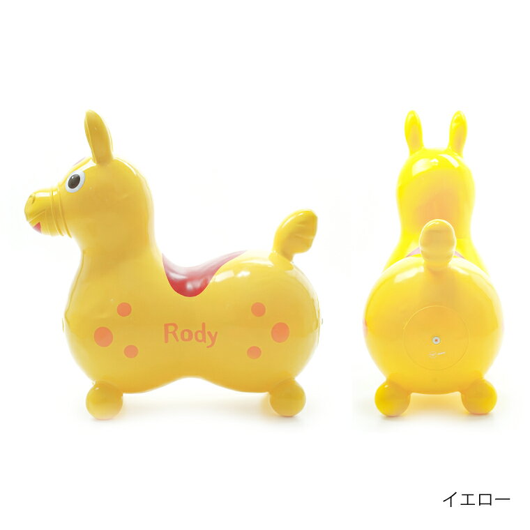 木のおもちゃコモック AnbauのRODY ロディ 乗用玩具 ノンフタル酸 ロディ ｜体幹 バランスボール 誕生日祝い おうち時間 子供｜アングル2