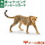 ᡼OK 饤 ưʪե奢 schleich 14746 饤 ʥ᥹  Ҷ