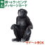 ᡼OK ưʪ ե奢 schleich 14874 饤 ޥ äͷ  Ҷ