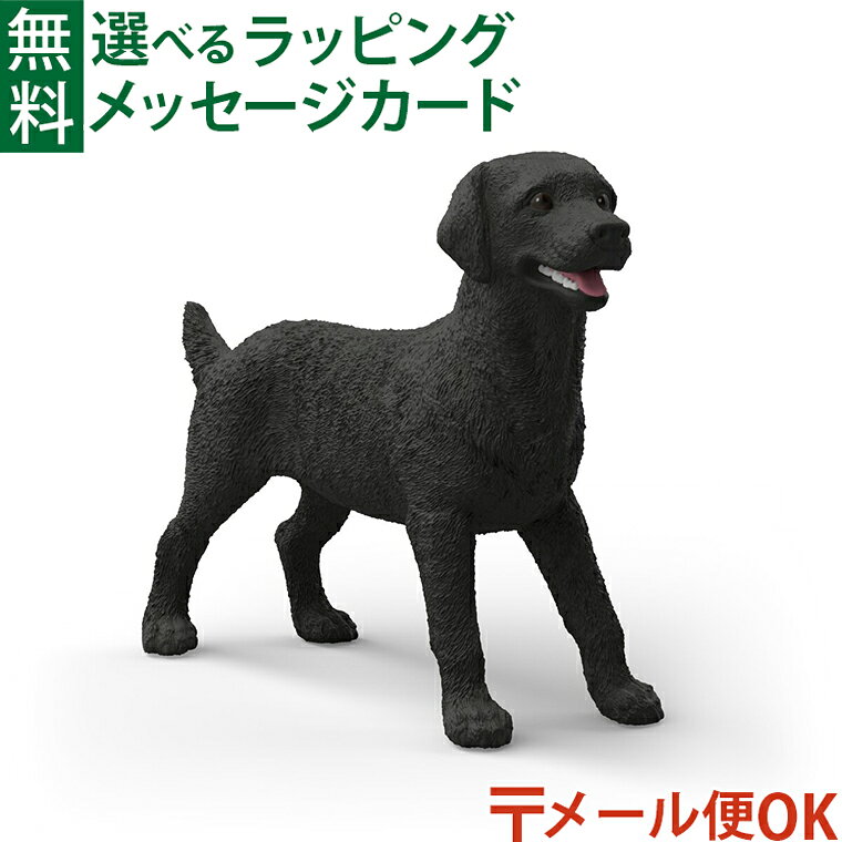 楽天市場】シュライヒ ダルメシアンの通販