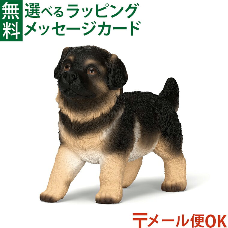 楽天市場】ジャーマン・シェパード（ホビー）の通販