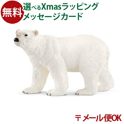 ᡼OK ưʪ ե奢 schleich 14800 饤 ޡʿ äͷ  Ҷ