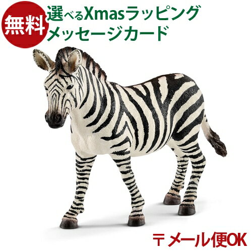 ᡼OK 饤 ưʪե奢 schleich 14810 饤 ޥޡʥ᥹ äͷ  Ҷ