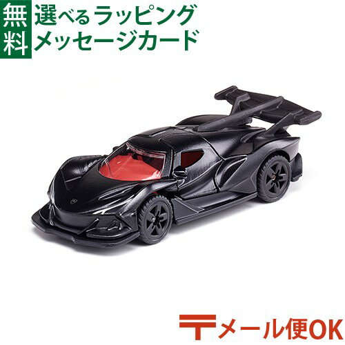 楽天市場】グンペルト アポロの通販