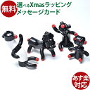 ブロック Tublock（チューブロック）ゴリラ（4in1) 知育玩具 日本製 おうち時間 子供 クリスマスプレゼント