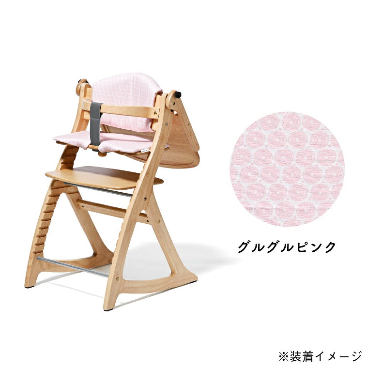 楽天市場】大和屋（カラーピンク）（キッズ・ベビー・マタニティ）の通販