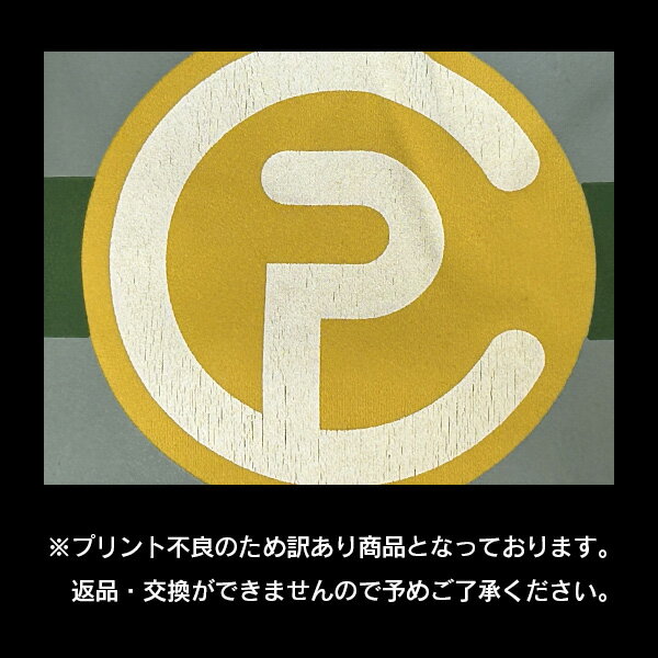 【 アウトレット/訳あり 特価 (返品交換不可) 】 クラッチプレーヤー ゴルフウェア メンズ 春 秋 フロントラインCPロゴ ジャスミンイエロー モックネック 4way ストレッチ 長袖 ハイネック ニュアンスカラー ゴルフシャツ コモコーメ