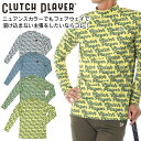 【セール価格】 クラッチプレーヤー ゴルフウェア 春 秋 メンズ 筆記体ロゴ くすみ色 モックネック 4way ストレッチ 長袖 ハイネック ニュアンスカラー ...