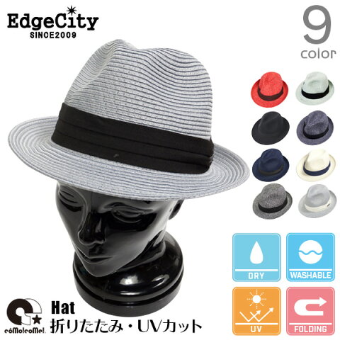 ゴルフ 麦わら帽子 ひとは 誰かになれる