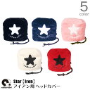 ゴルフ ヘッドカバー アイアン フェイクファー コモコーメ スター アイアンカバー メンズ レディー ...