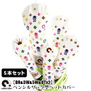 ゴルフ ヘッドカバー 5本セット ベビすか (ドライバー フェアウェイウッド x 2 ユーティリティ ...