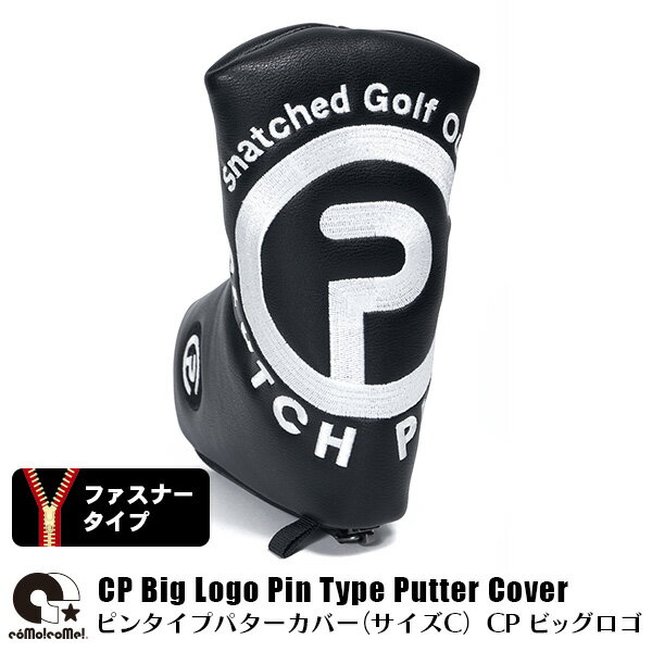 コモコーメ ゴルフ パターカバー CP ビッグロゴ 刺繍 ピンタイプ L字 ブレード パター ヘッドカバー フ..