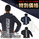 【楽天スーパーセール対象商品】 クラッチプレーヤー ゴルフウェア メンズ 撥水 パー