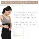 【日本製】シルク 腹巻きパンツ ショート シルク100％ 絹 腹巻パンツ はらまきパンツ 腹パン 腹巻 腹巻き パンツ 温活 妊活 腸活 レディース レギンス スパッツ インナー 妊婦 マタニティ 薄手 伸縮性 速乾 温かい 冷え取り 冷え対策 冷房対策 快適 春 夏 オールシーズン 3