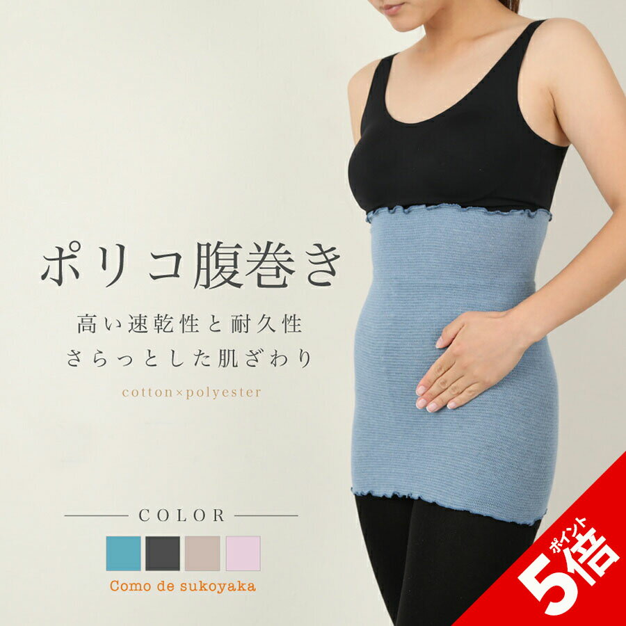 P5ܡSALEָۡۥݥꥳʢ ʢ ʢ Ϥޤ ϥޥ ݥꥳåȥ ǥ  ˽  ǥ ޥ˥ƥ ...