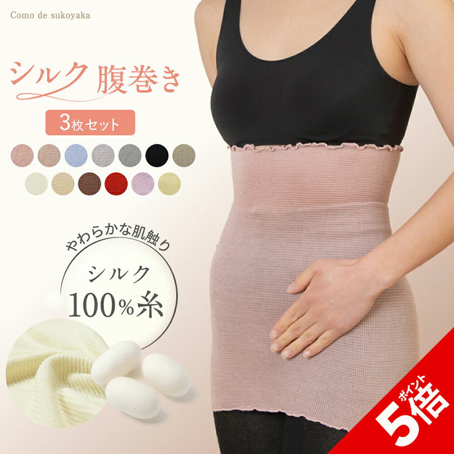 P5ܡSALEָۡTBSΥХ饨ƥȤǾҲ3祻å 륯100% ʢ  륯  ʢ Ϥޤ ǥ  ޥ˥ƥ...