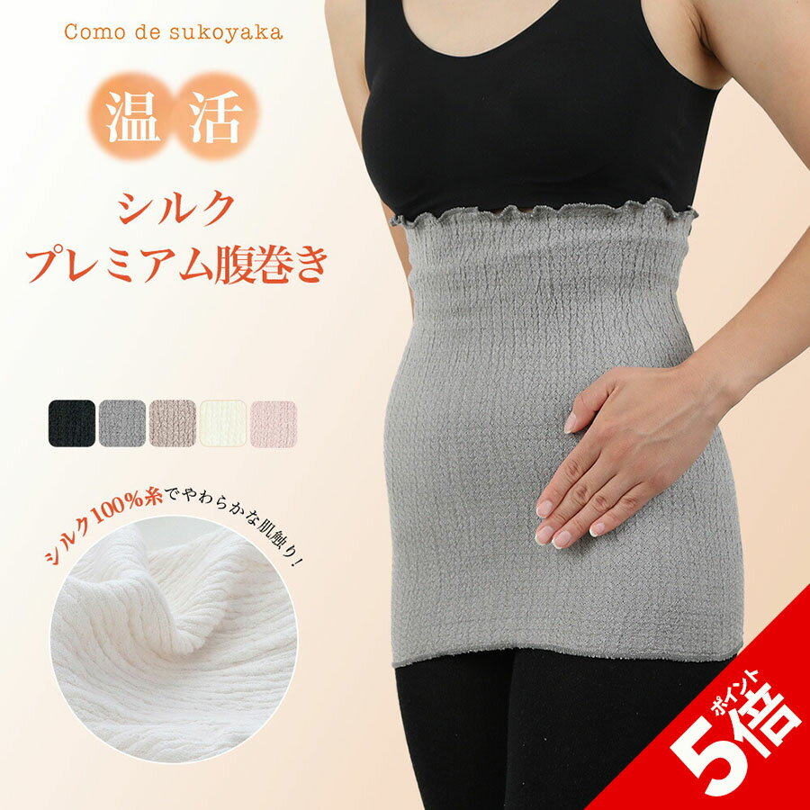 P5ܡSALEָۡۥ륯 ץߥʢ 륯100%  ʢ ʢ Ϥޤ ϥޥ ǥ    ˽ ...