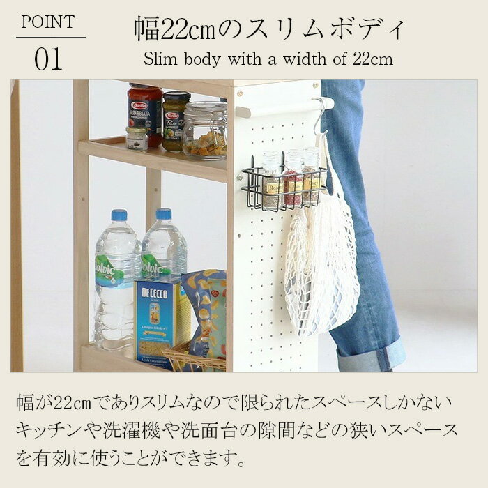 [最大400円OFFクーポン配布中] マルチワ...の紹介画像2