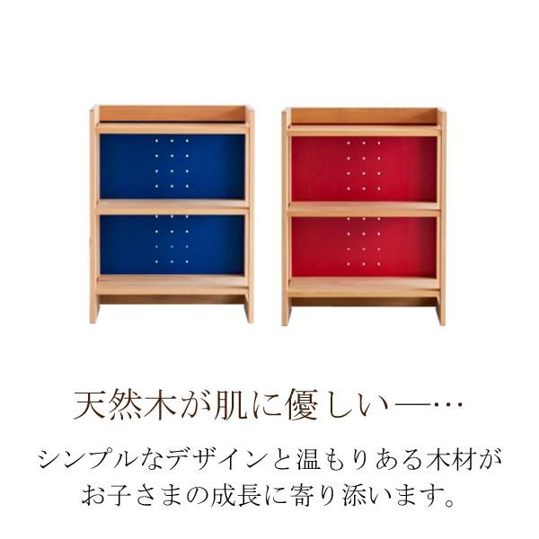 杉工場 ムックモック オープンラック オイル塗装 自然塗料 天然木 アルダー材 日本製 完成品 rack800 学習デスク用 本棚 書棚 シェルフ コンパクト 木製 高さ800mm レッド ブルー おしゃれ シンプル F☆☆☆☆ 安心 安全 [2]