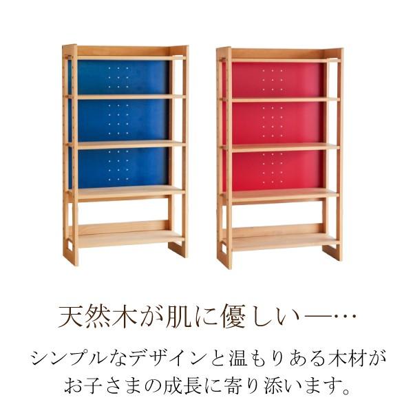 杉工場 ムックモック オープンラック 日本製 rack1340 天然木 アルダー材 本棚 書...
